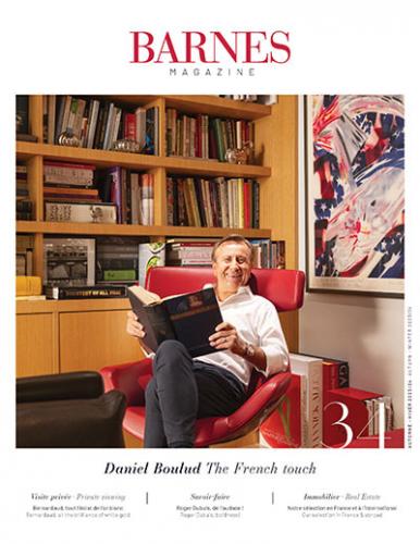 International Edition 2023 #34